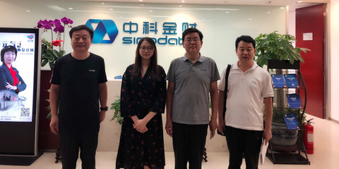京冀攜手，共促發展 河北省邯鄲市肥鄉區招商局代表到訪BBAA北京技術咨詢