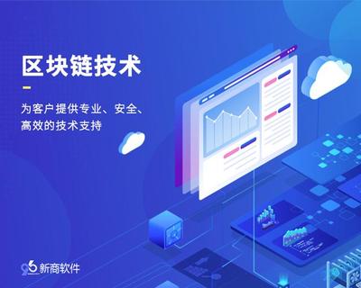 定制開(kāi)發(fā)適合業(yè)務(wù)發(fā)展 一品威客網(wǎng)服務(wù)商提供技術(shù)加持